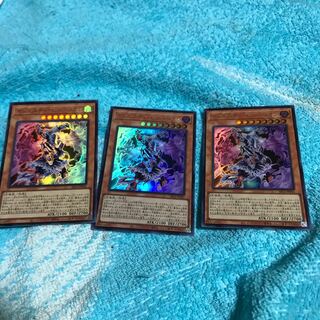 mg３４８０１　URマジェスティ　ヒュペリオン３枚 1枚