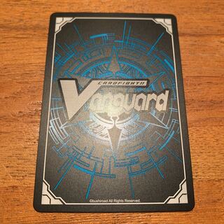 Dedicated to Ms. Ama-chan