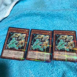 40％引価格mg３４８０２　キラ　アーティファクト　ロンギヌス３枚