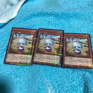 30% off mg34802 Kira Eva3pcs.