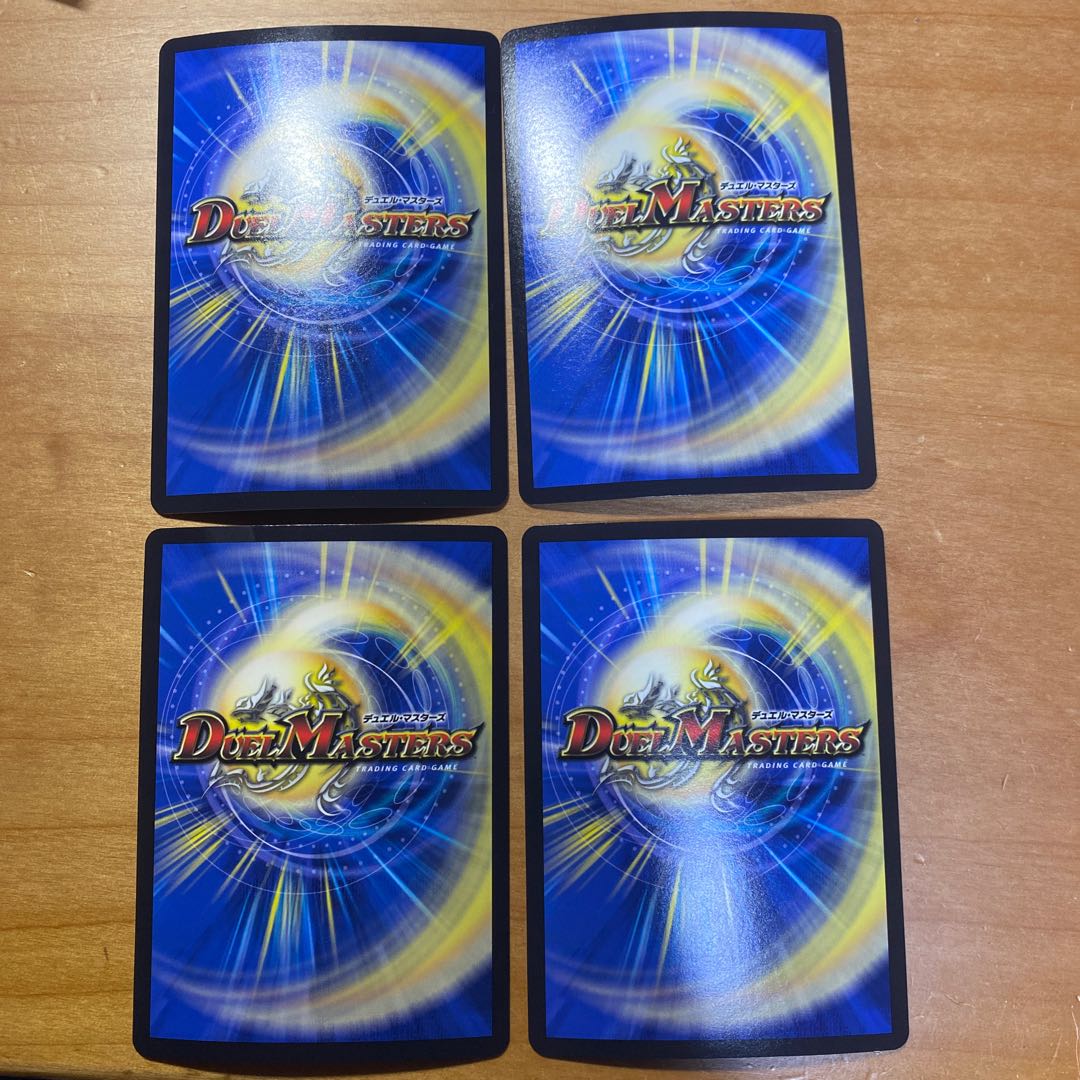 Bolshak Momo King NEX