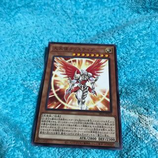 30％mg３４８０２　大天使クリスティア　新古