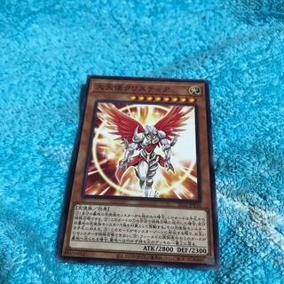 30％引mg３４８０２　大天使クリスティア  新古