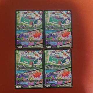 Bar-Kubei｜Ku Raktarou