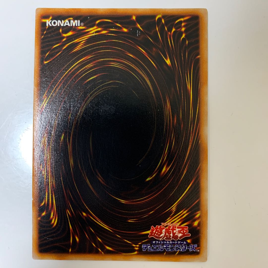 Two and Three Legged Zombie Secret Rare