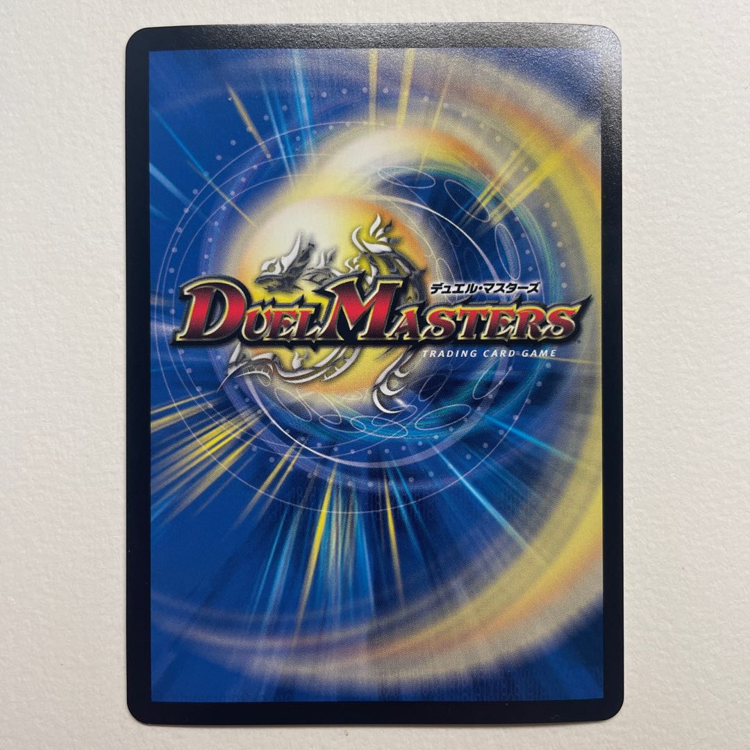 Alevtina, Princess of Light and Spirit