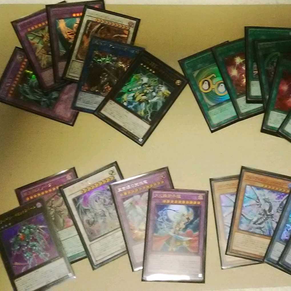 2 Blue-Eyes Solid Dragons and 19 other items