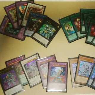 2 Blue-Eyes Solid Dragons and 19 other items