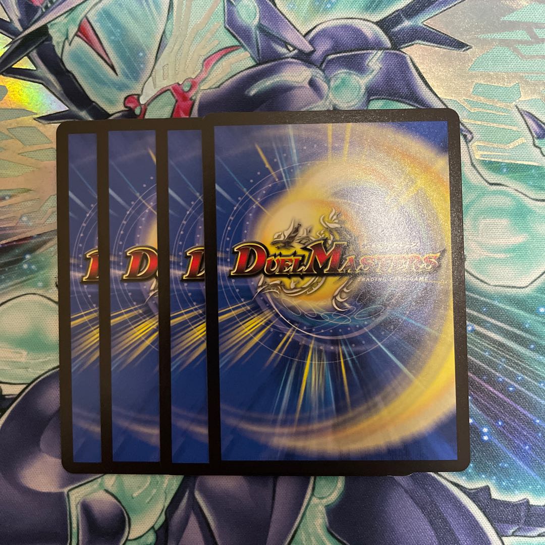 Tamashii Tsukiyo no Seisaku Z