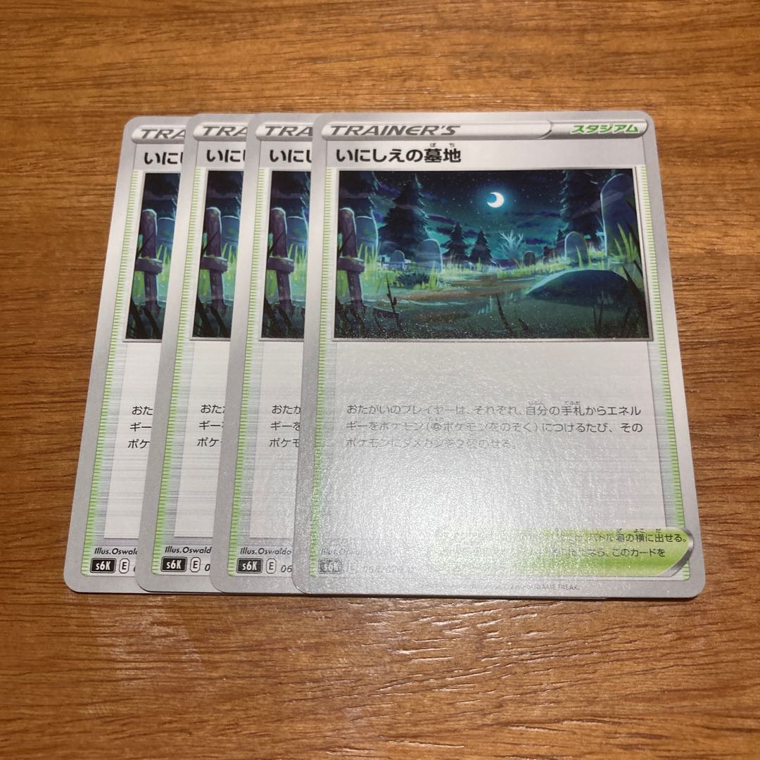 Four ancient graveyards.