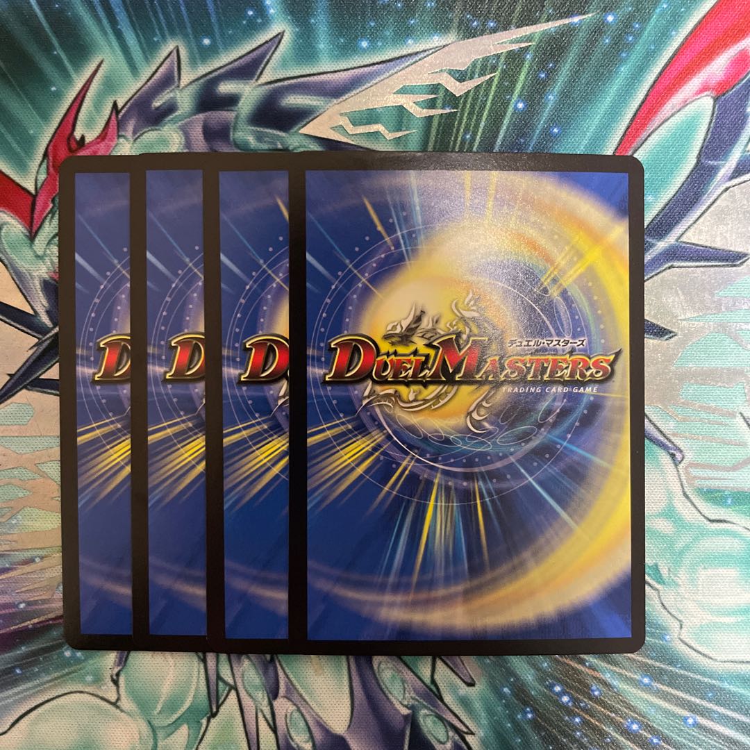 Home-Home-Roshi｜Home-Home-Roshi Phrase