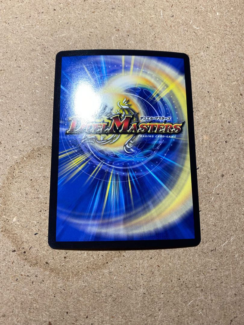 Kyotenshitsu Shuff (20th SP Rare)