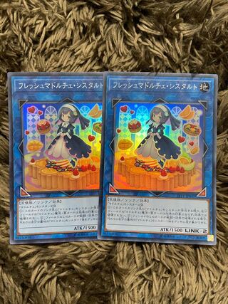 Madolche Fresh Sistart 2 Super Rares