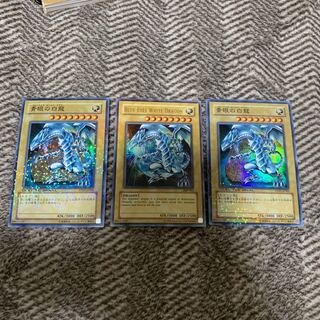 Yu-Gi-Oh! Blue-Eyes White Dragon tablet, English version, set of 3, beautiful.