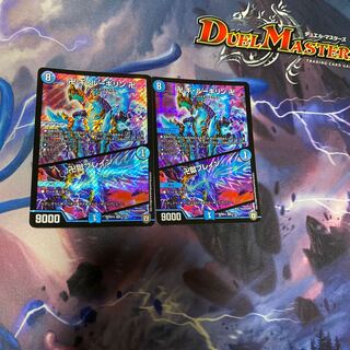 Swastika Gui Lugilin Swastika｜Swastika Jigoku Buletteen 2 pieces