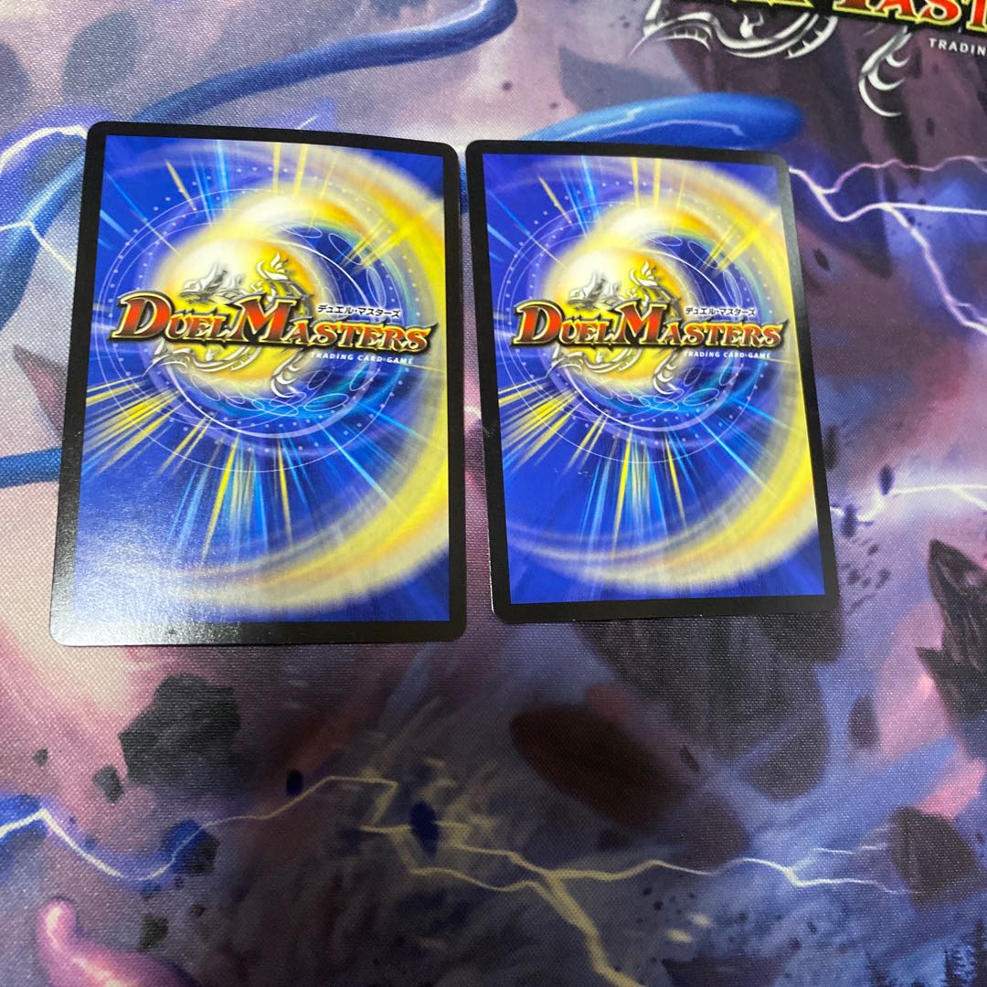 Swastika Gui Lugilin Swastika｜Swastika Jigoku Buletteen 2 pieces