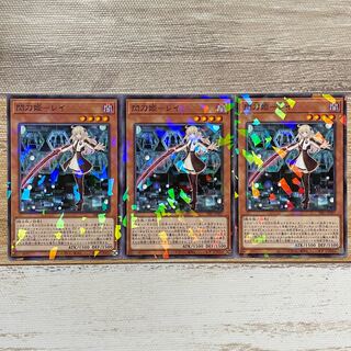 Sentouhime-Rei Parallel Normal JP007