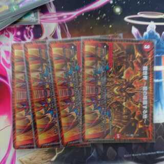 龍世界 -龍の降臨する地- VR