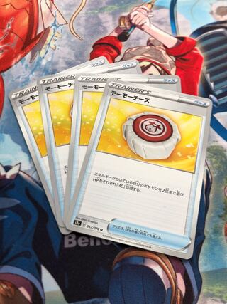 Pokémon Card Moo Moo Cheese