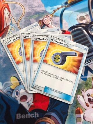 Pokemon Card Game Looker Whistle