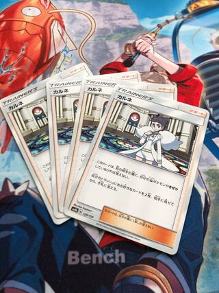 Pokemon Card Diantha