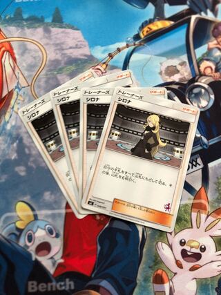 Pokemon Card Cynthia