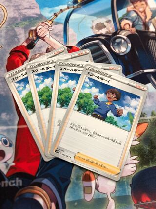 Pokemon Card Schoolboy