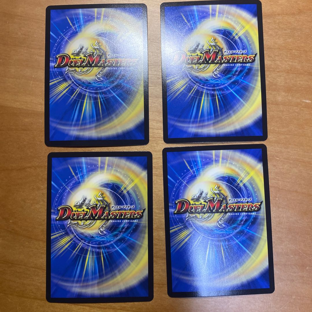 Bolshak Glory Rupiah