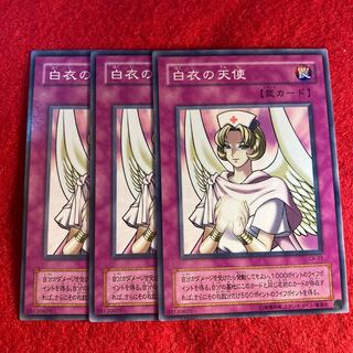 白衣の天使☆4909