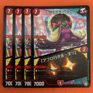 WiggleDerance｜"I'm going afro! 4 pictures