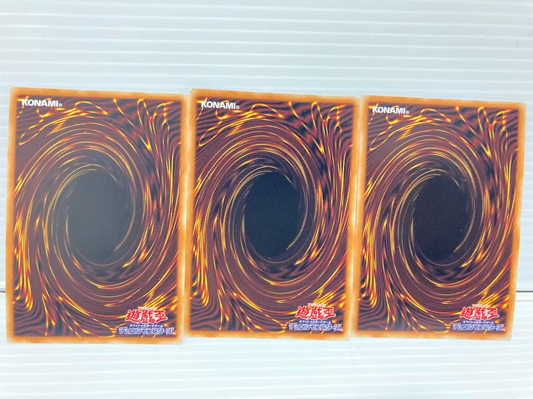 Infinite Impermanence Ultra 3pcs