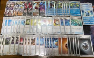 Gachibuilding Rengeki deck with adjustment parts