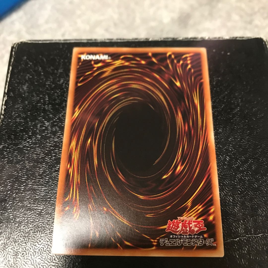 ヴァレルコード・ドラゴン シークレットレア