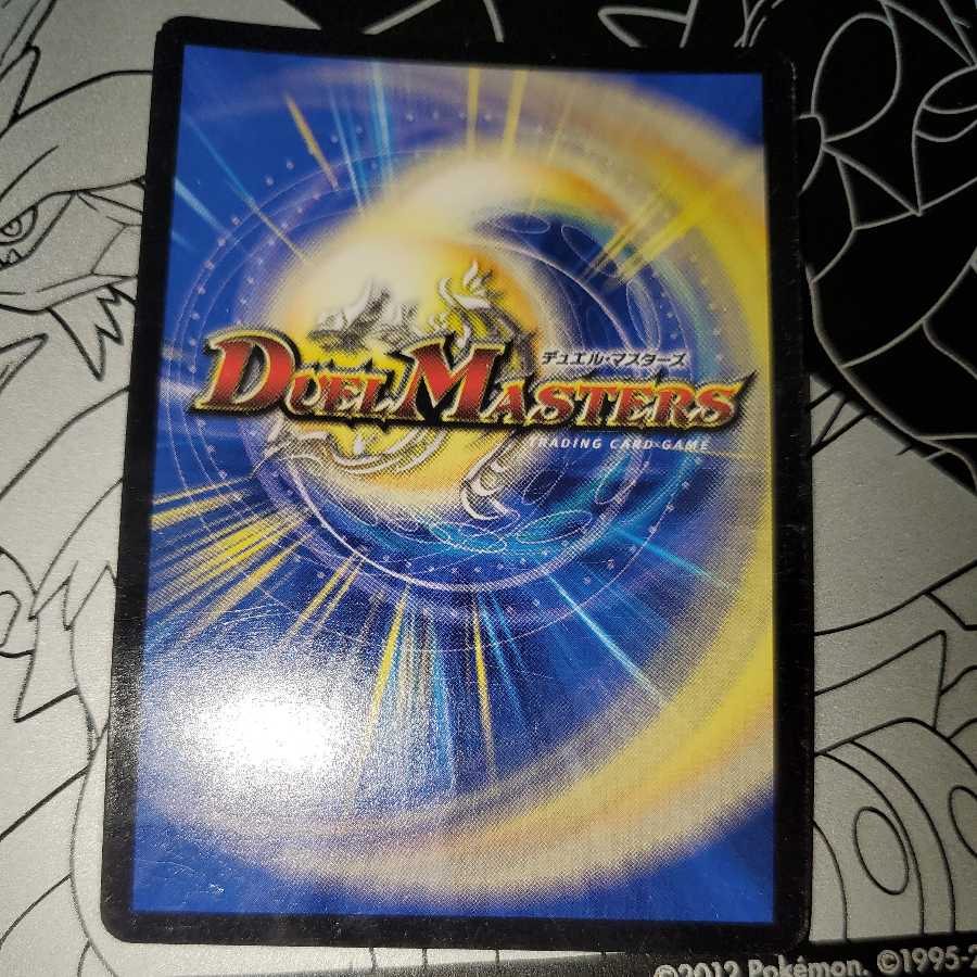 正義の煌き オーリリア