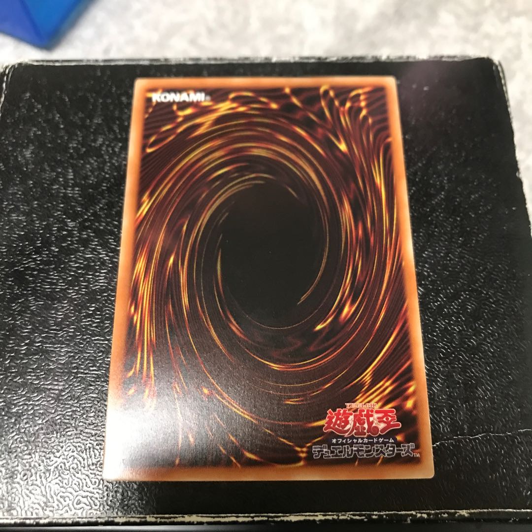 ガガガガマジシャン ウルトラレア