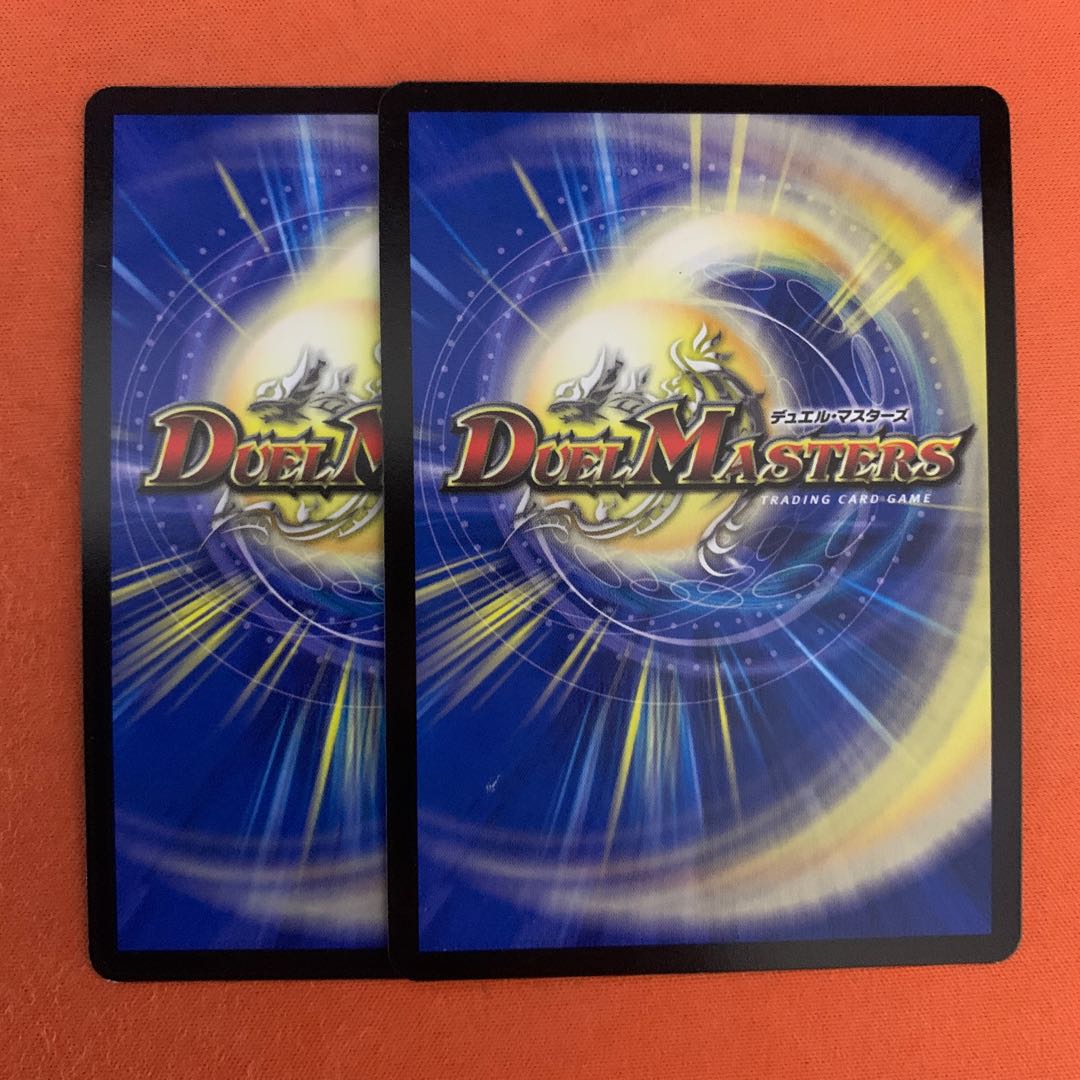 Glimmer of Justice, Aurelia, 2 pieces.