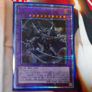 遊戯王20thシク買取価格表【magi公式/秋葉原店/中野店】 | magi
