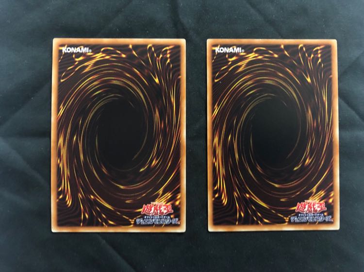 究極伝導恐獣 ウルトラ