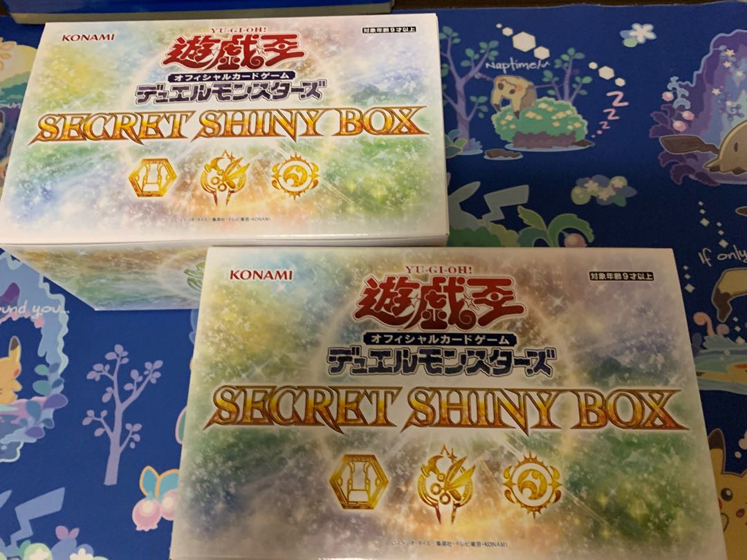 Yu-Gi-Oh! Secret Shiny Box, set of 2 boxes