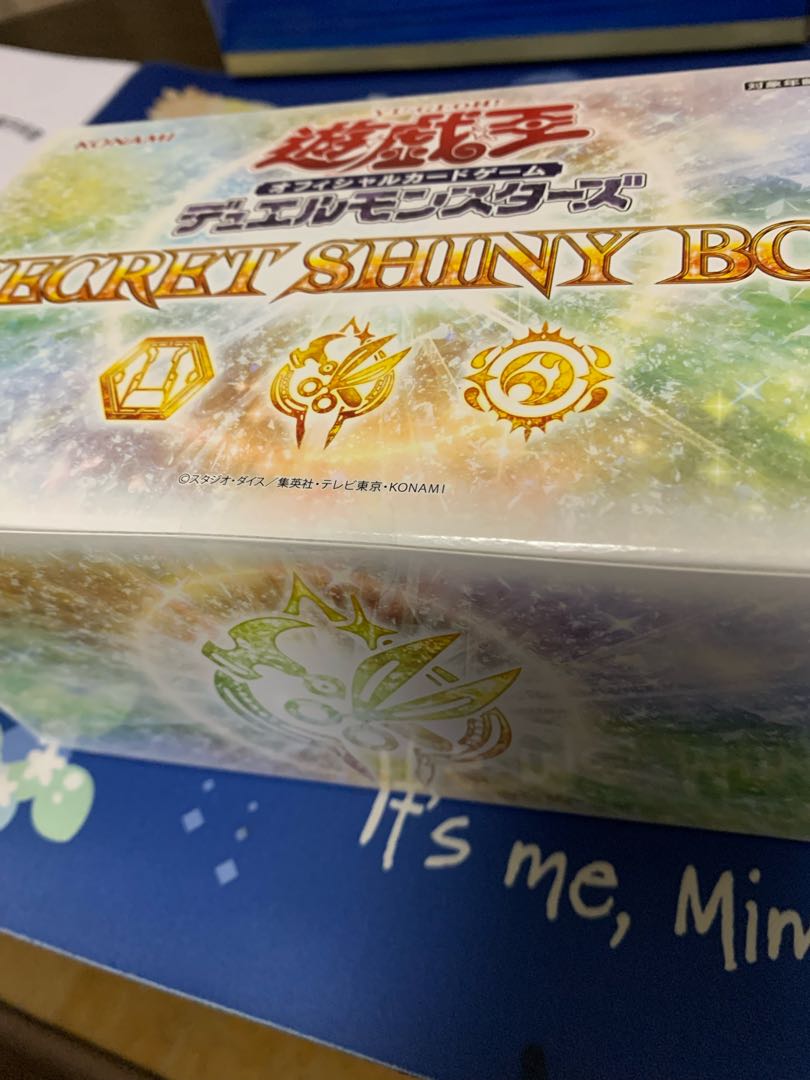 Yu-Gi-Oh! Secret Shiny Box, set of 2 boxes
