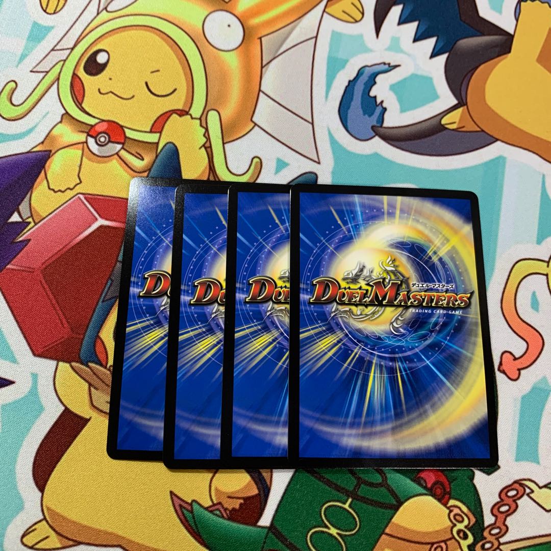 Special Price: 4 Sunblade Sunblade NEX