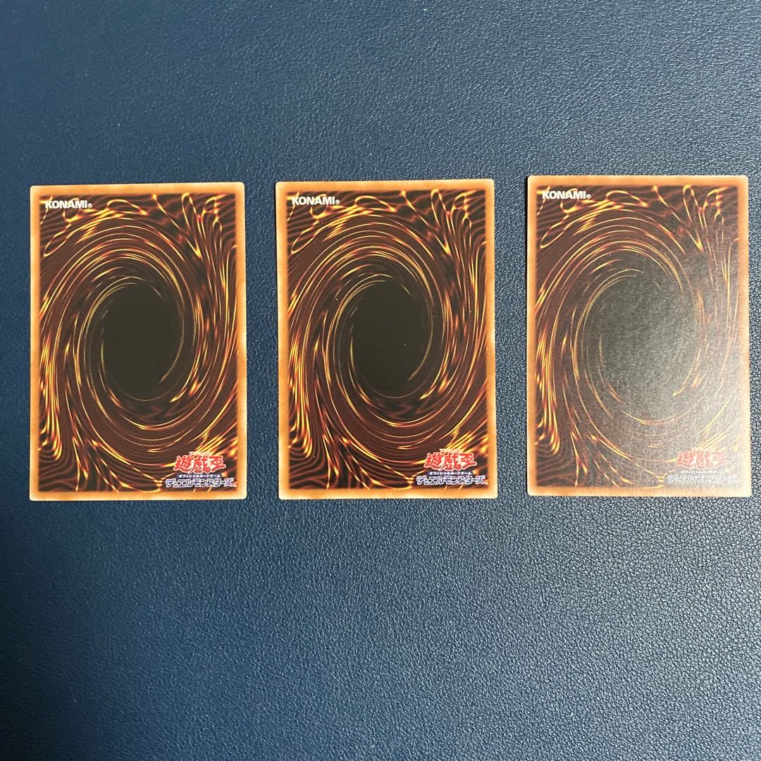 Starving Venom Fusion Dragon Normal Set of 3