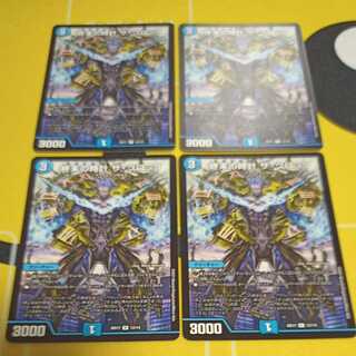 Armageddon Clock The Clock