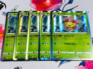 Cherrim (characteristic) Haruranman 5 pieces set