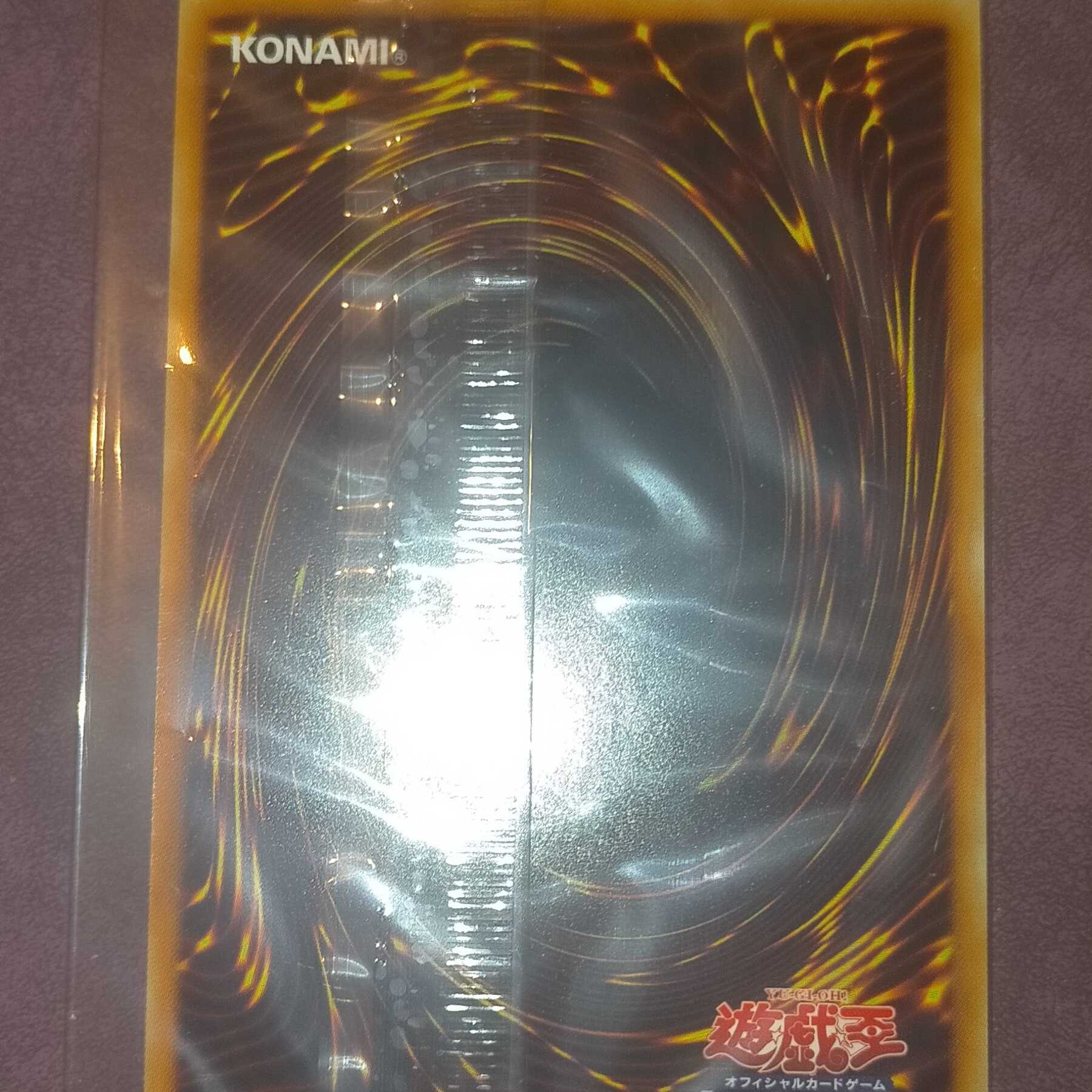 Yu-Gi-Oh WCS 2018 Blue-Eyes White Dragon Black Magician 20th Secret Rare