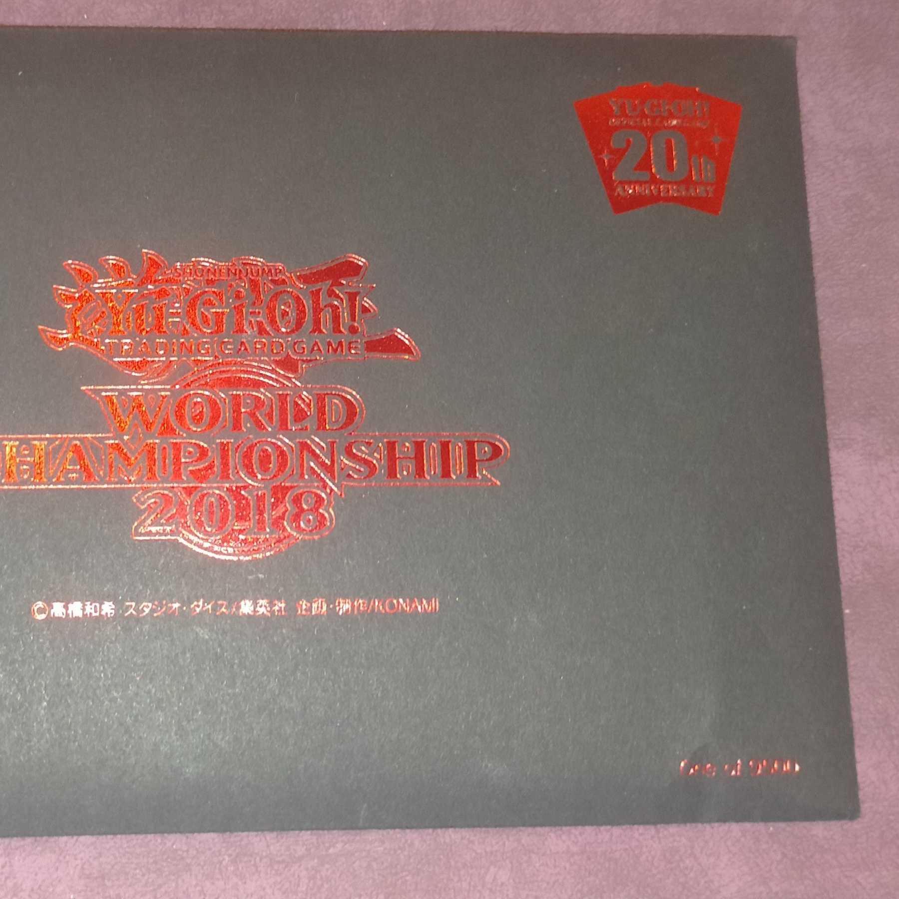 Yu-Gi-Oh WCS 2018 Blue-Eyes White Dragon Black Magician 20th Secret Rare