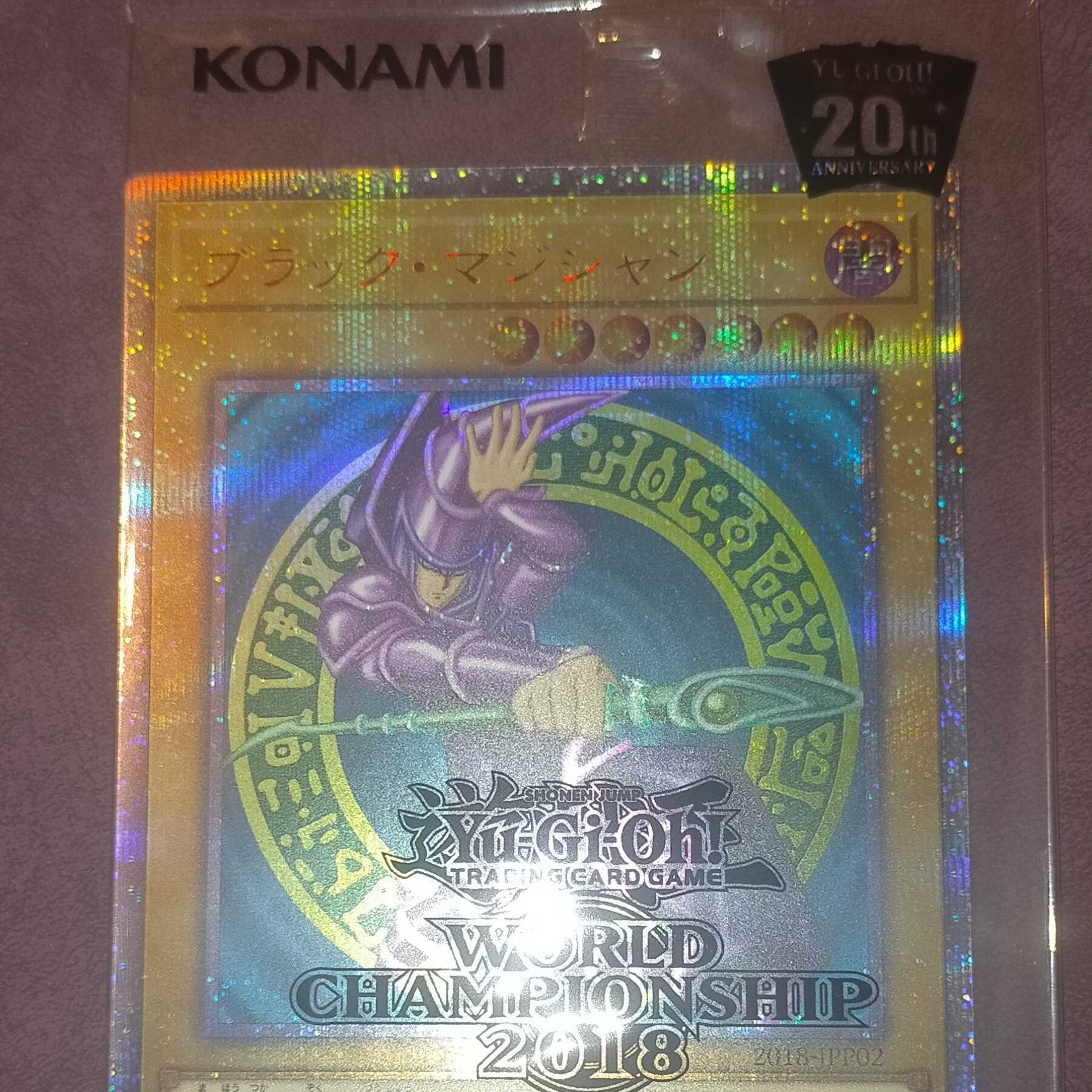 Yu-Gi-Oh WCS 2018 Blue-Eyes White Dragon Black Magician 20th Secret Rare