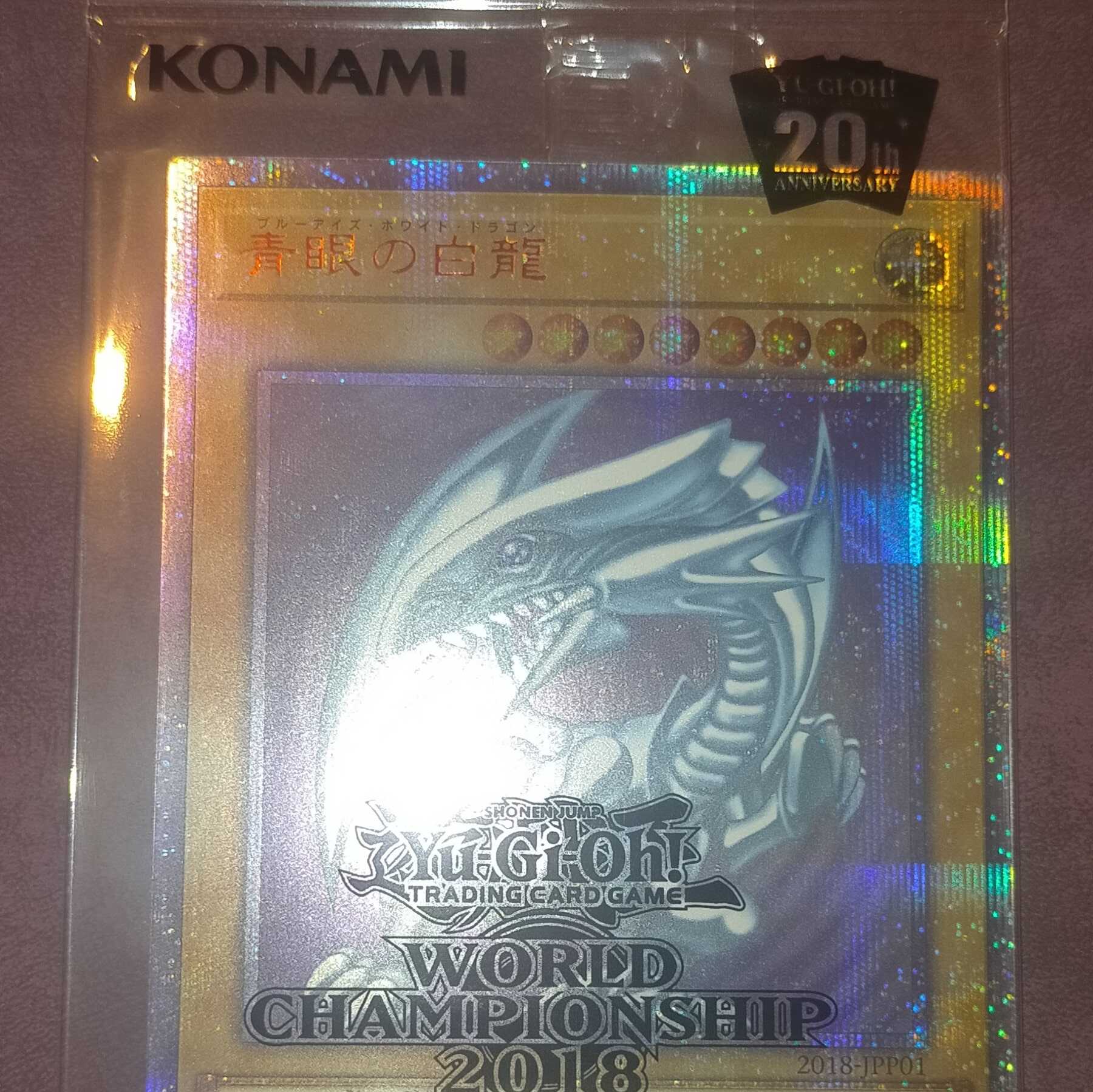 Yu-Gi-Oh WCS 2018 Blue-Eyes White Dragon Black Magician 20th Secret Rare