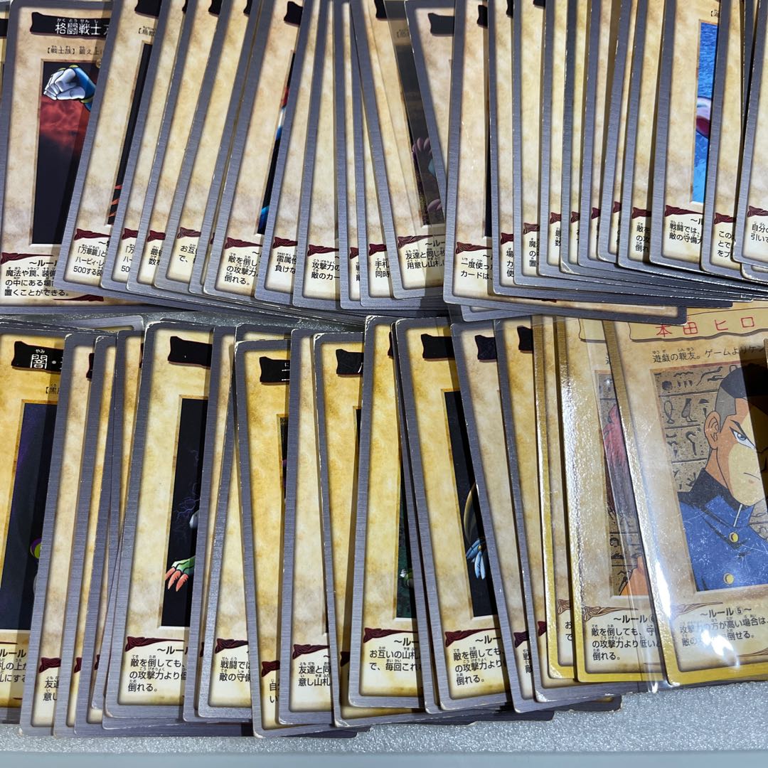 バンダイ版 遊戯王 ノーマルコンプ【3149の通販 めぇちゃんの