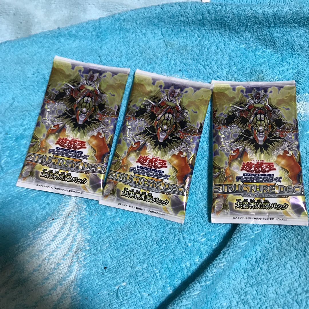 mg３４８０２　　太陽神光臨パック×３     新古 1枚